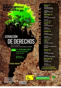 Film Festival Poster Film Festival Poster